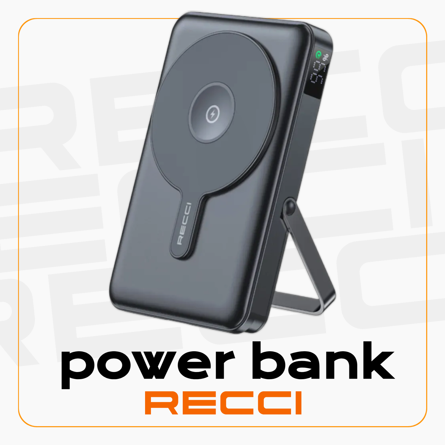 Recci Power bank