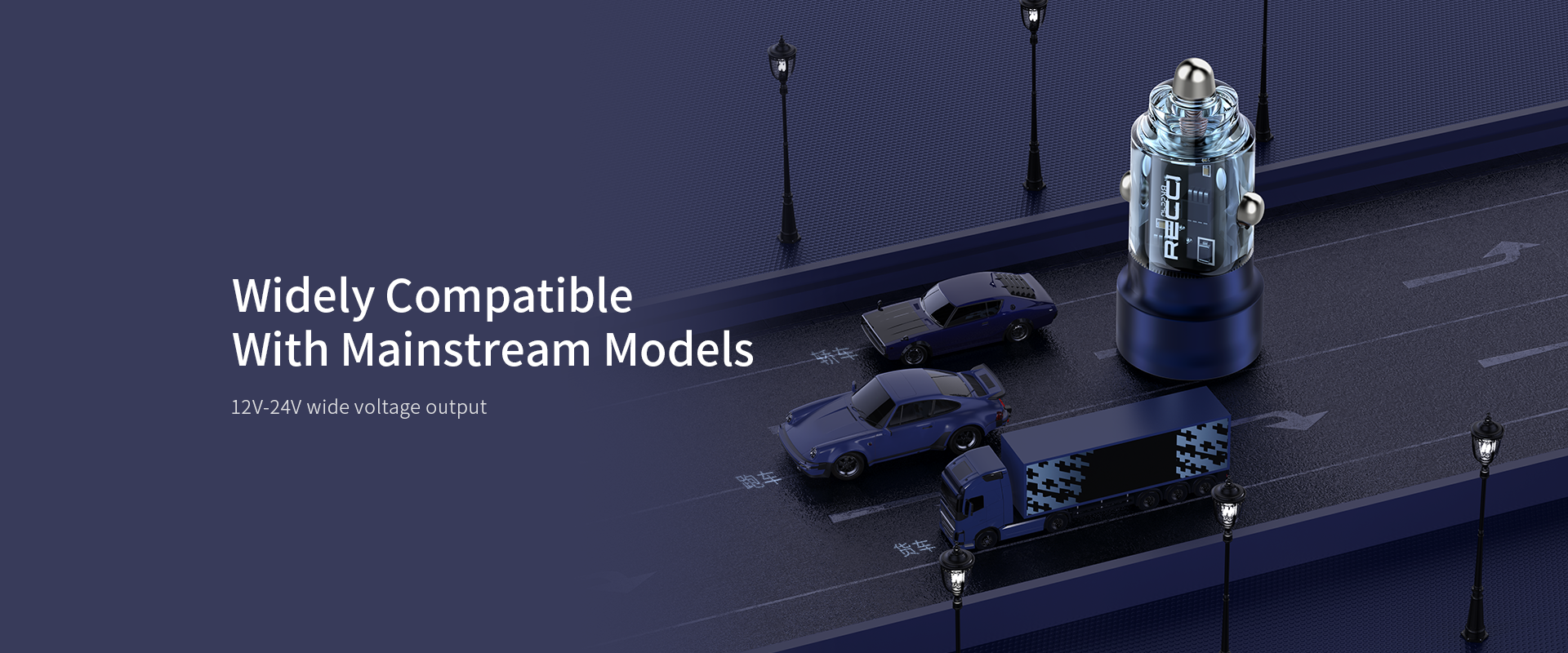 Recci Journey (75W) Car Charger RCC-N15