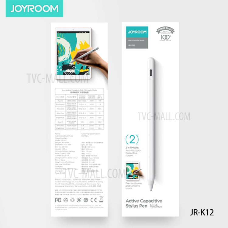 JR-K12 automatic dual-mode capacitive pen