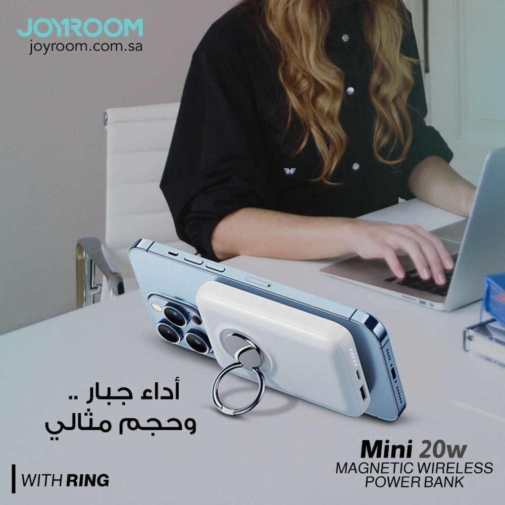 JR-W050 20W Magnetic Wireless Power Bank 10000mAh باور بانك جوي روم