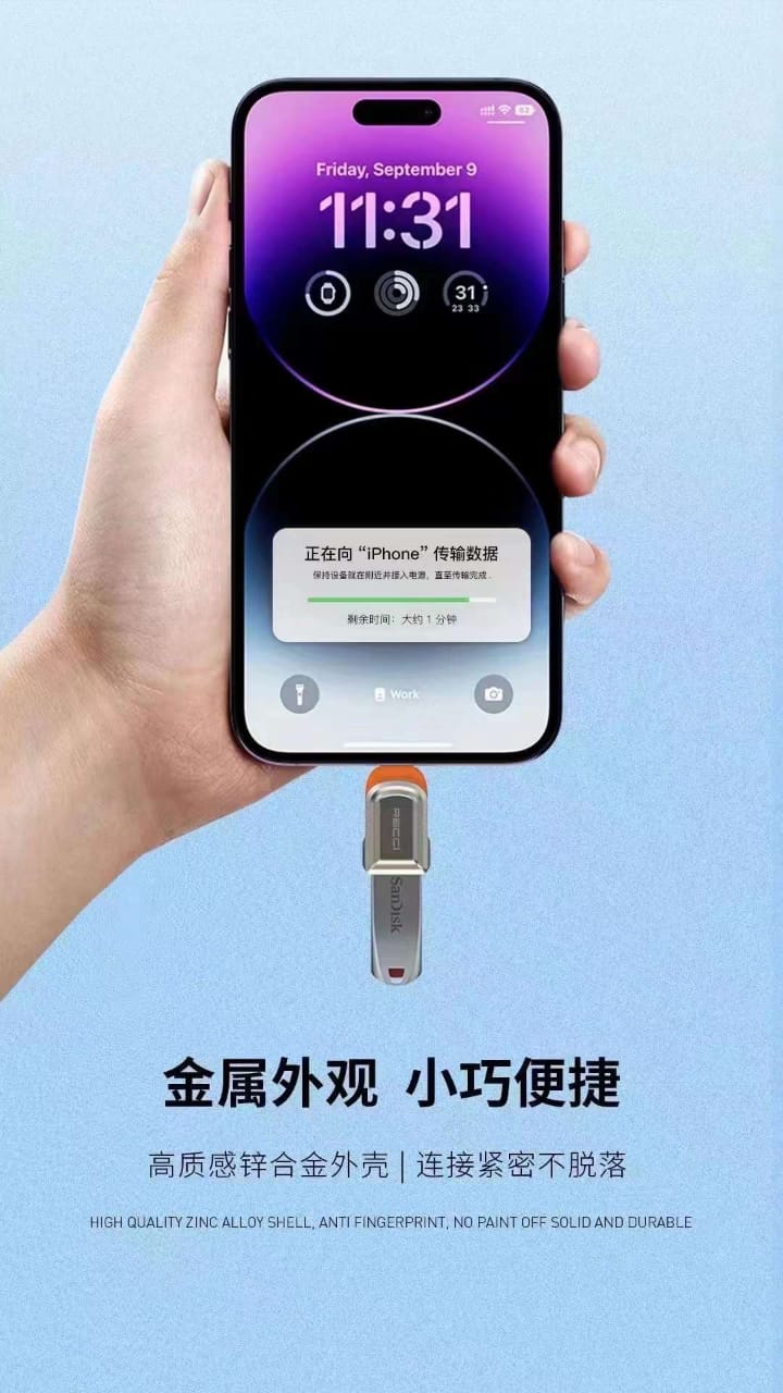 Recci Type-C OTG USB 3.0 TO Type-C RDS-A16C