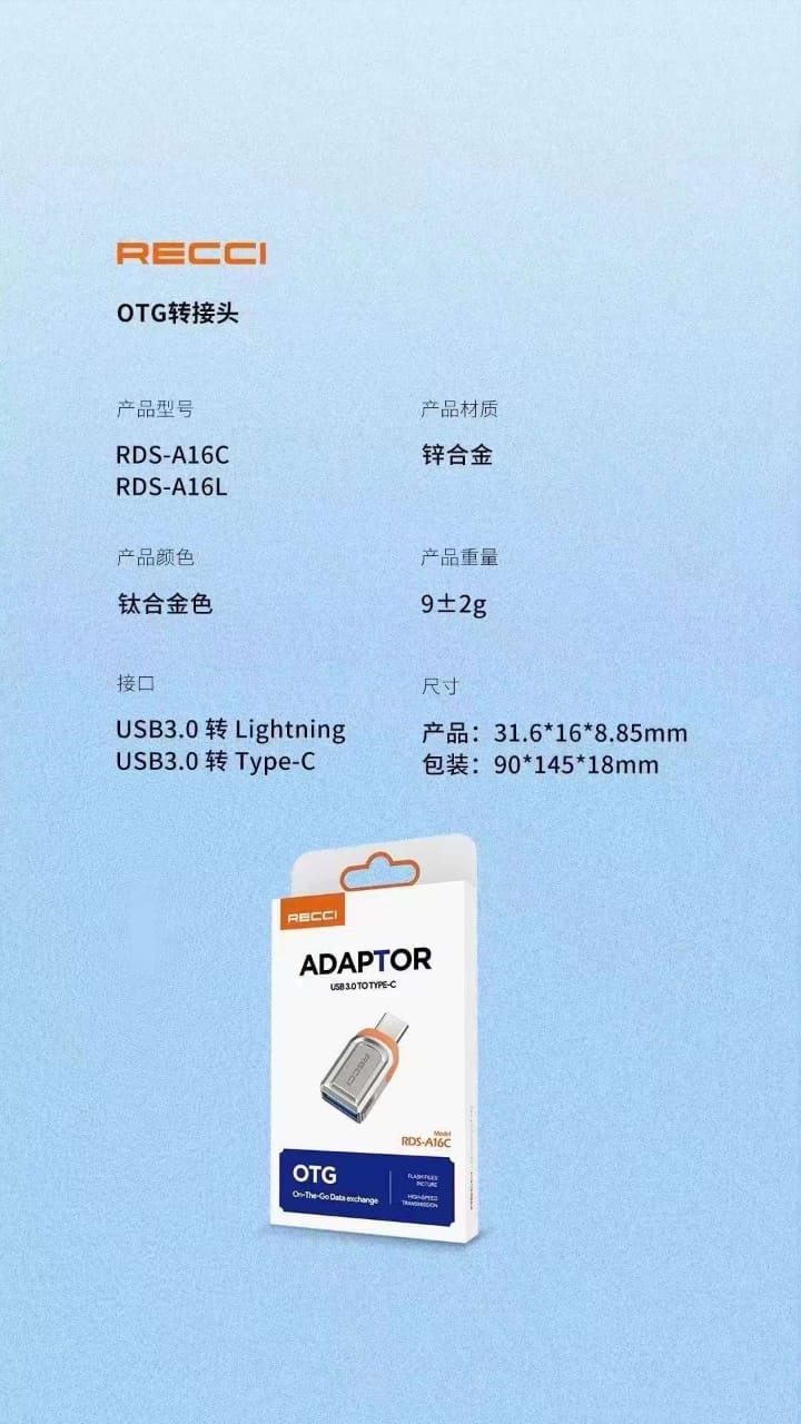 Recci Lightninin OTG USB 3.0 TO Lightninin RDS-A16L