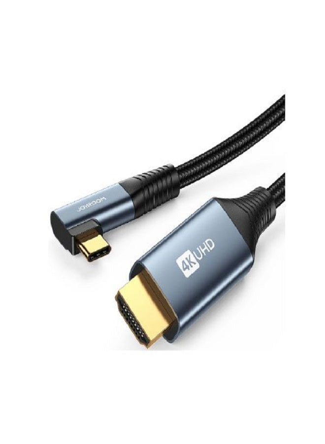 Joyroom SY-20C1  TYPE-C ELBOW to HDMI Male 4K HDTV Cable, Cable Length: 2m