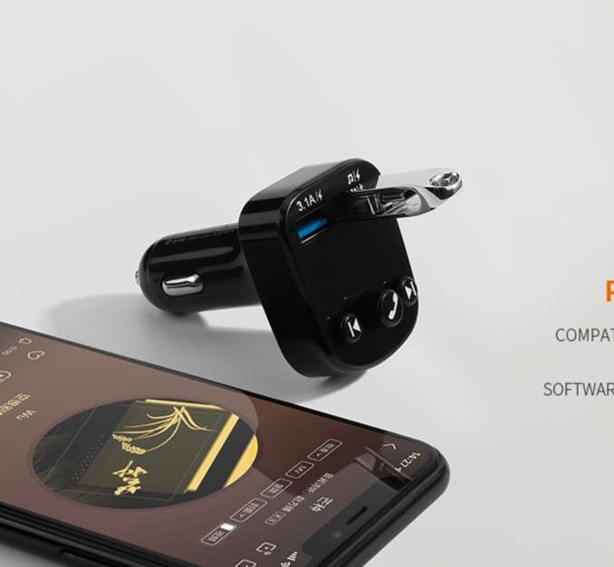 Recci RCC-N02 3.1A fast car charger and MP3 player