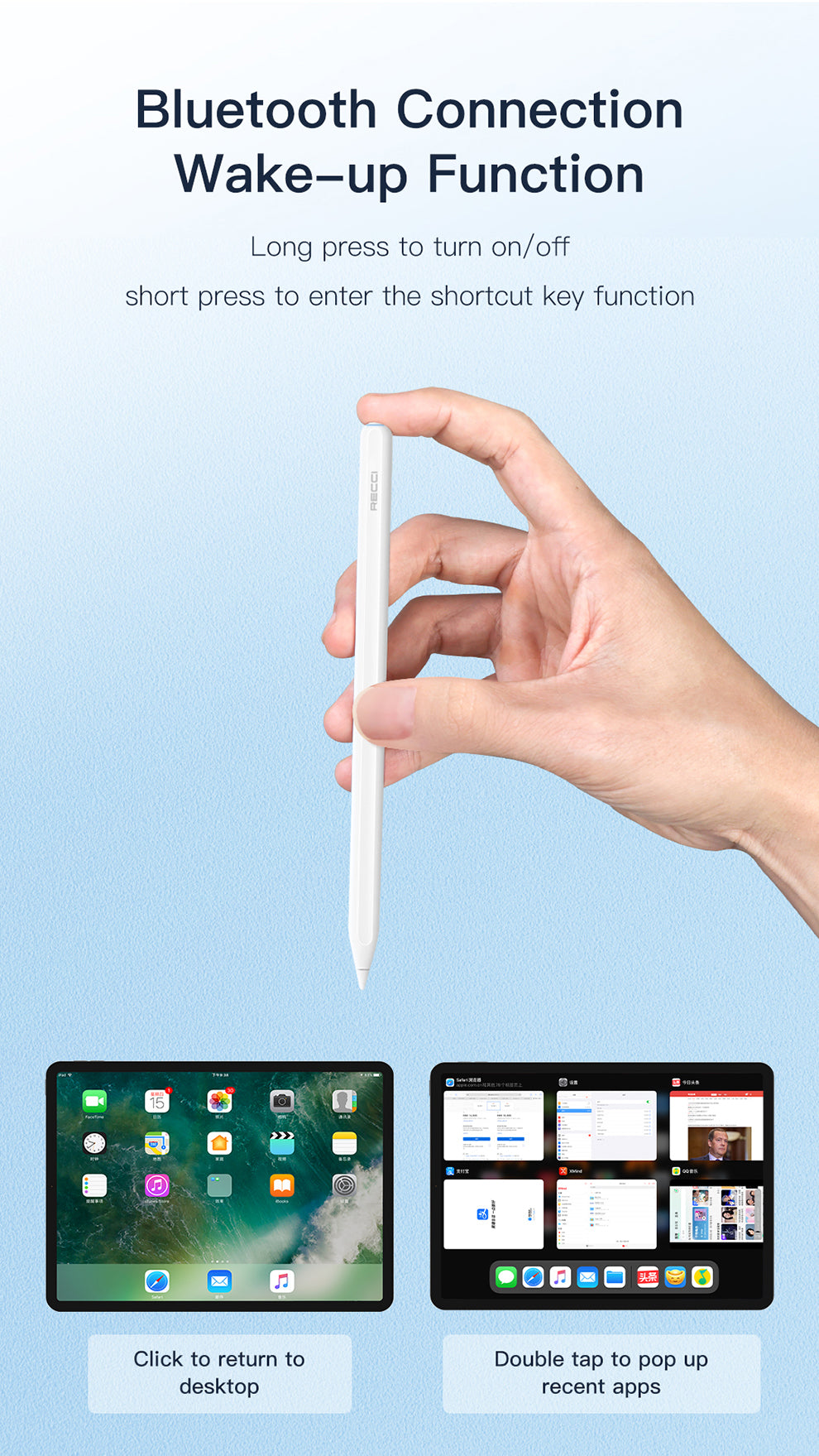 RCS-S07 Magnetic Stylus Pen | White - قلم  المغناطيسي | أبيض