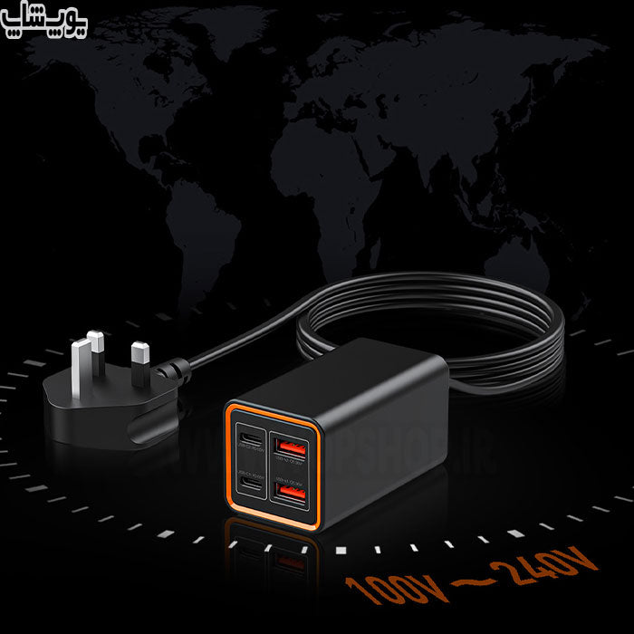 RC37 65W Multi-Port Fast Charger | Dual Type-C + Dual USB-A - شاحن RC37 سريع بقدرة 65W مع 4 منافذ (Type-C ×2 + USB-A ×2)