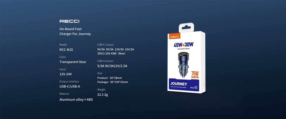 Recci Journey 75W car charger retail box with 45W+30W label