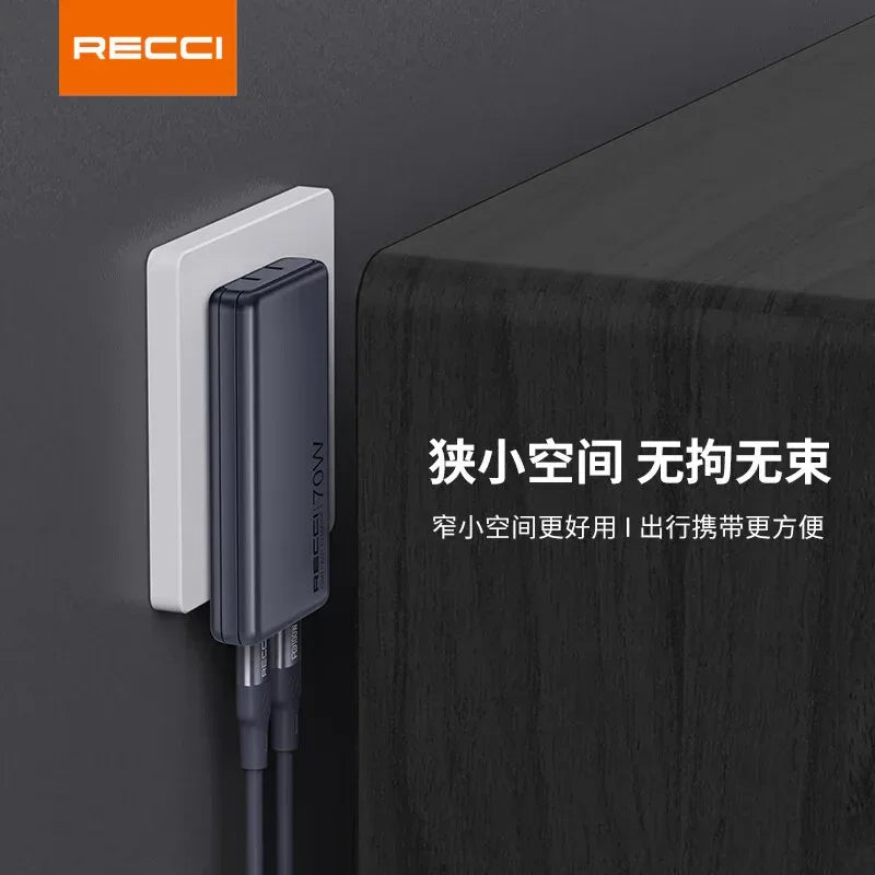 Recci 70W GaN charger kit RC97CC