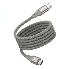 Gray magnetic USB-C to USB-C cable with 2 metal connectors, coiled storage