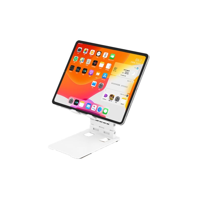 White desktop tablet stand with flat base and adjustable slotted cradle